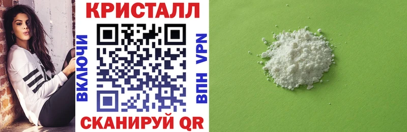 АМФЕТАМИН 98%  блэк спрут как войти  Светлоград 