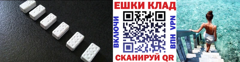 где можно купить   Светлоград  blacksprut ССЫЛКА  ЭКСТАЗИ диски 