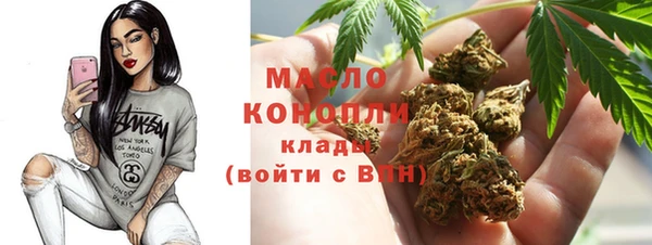 скорость Арсеньев