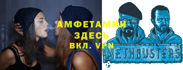 соль курить ск Аркадак