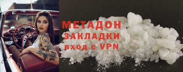 соль курить ск Аркадак