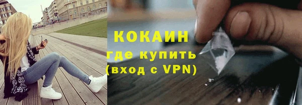 соль курить ск Аркадак