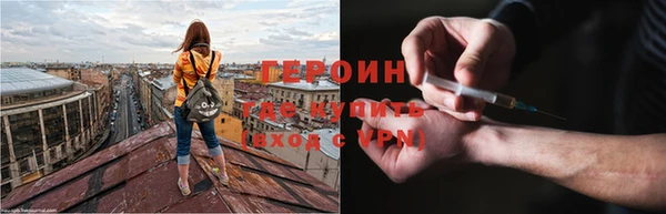 соль курить ск Аркадак
