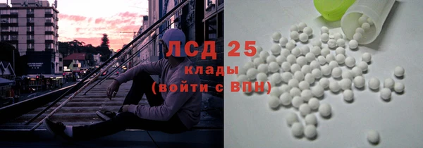 соль курить ск Аркадак