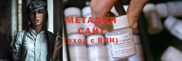jwh Остров