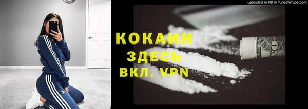соль курить ск Аркадак