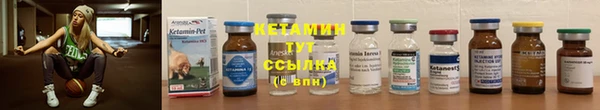 синтетический гашиш Валуйки