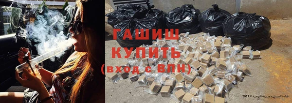скорость Арсеньев